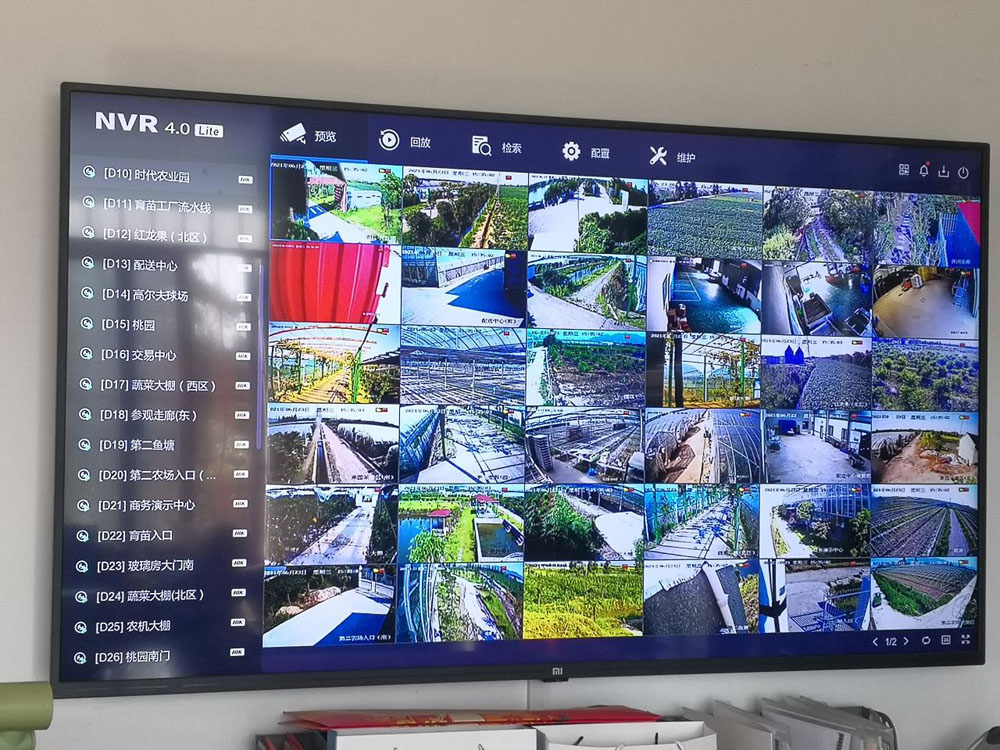 智慧農業(圖3) 1-220426141609318.jpg